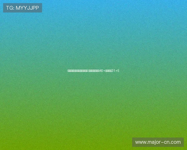 湖人轻松战胜森林狼迎来首胜 东契奇连续两场40+华子贡献31+5