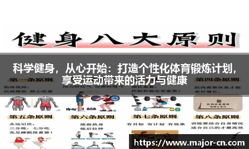 南宫NG·28(中国)相信品牌力量