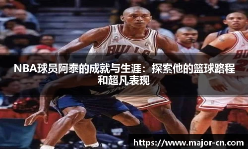 南宫NG·28(中国)相信品牌力量