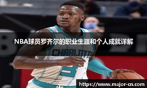 NG·28中国南宫网站