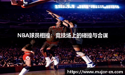 南宫NG·28(中国)相信品牌力量