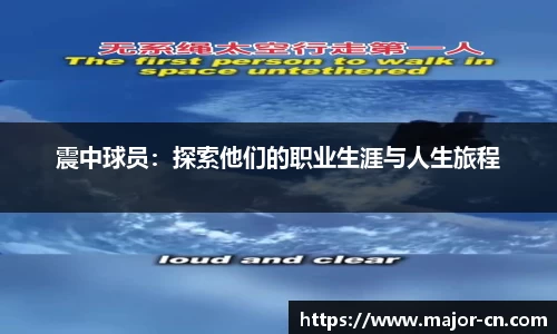 南宫NG·28(中国)相信品牌力量