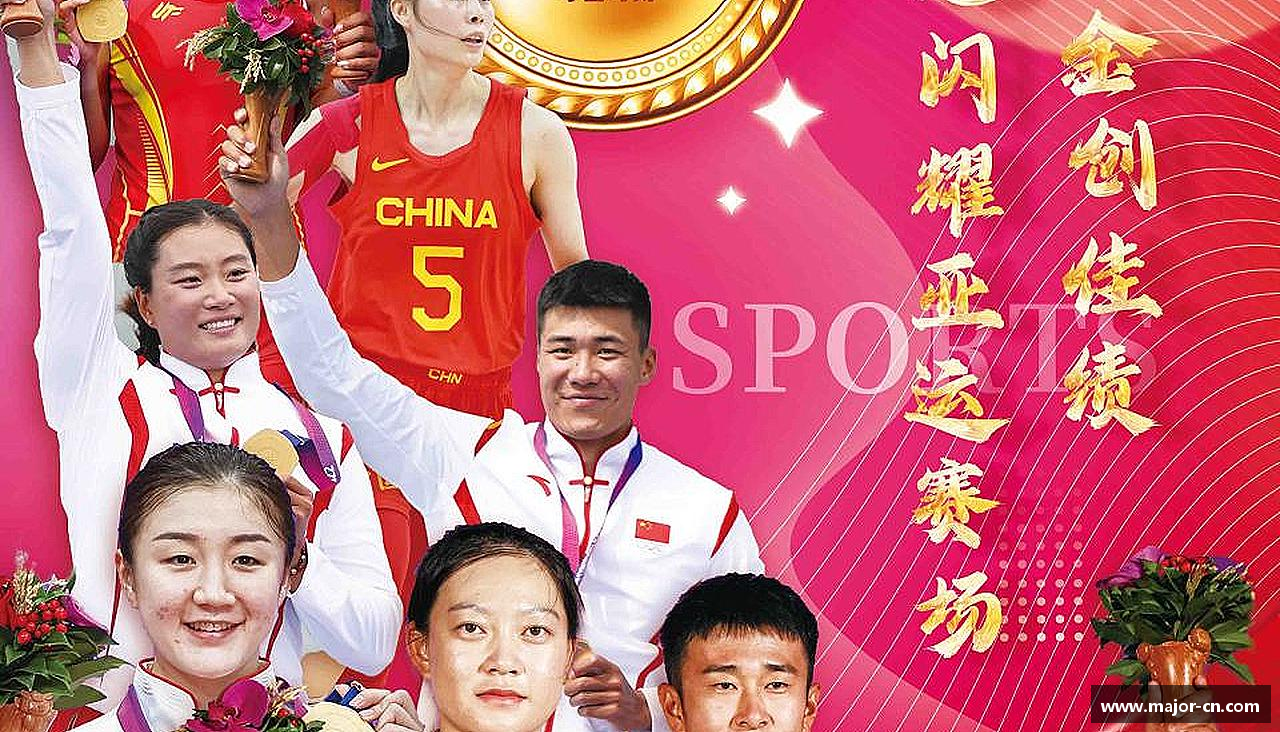 NG相信品牌的力量官网力量源自团结，奋斗点亮梦想！